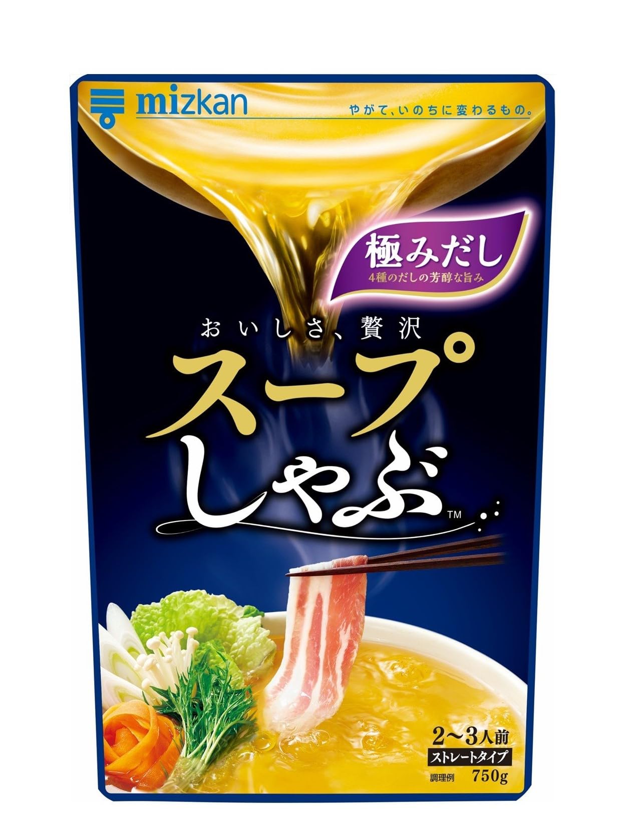 スープの力　Y♡M専用 Amazon.co.jp: ミツカン スープしゃぶ 極みだし ストレート 鍋の素